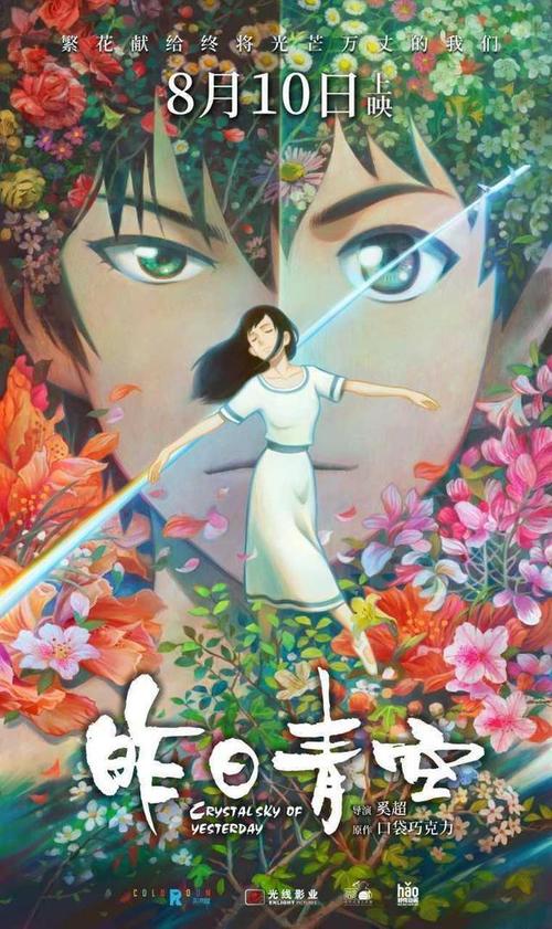 哪里能办理新墨西哥高地大学文凭毕业证
