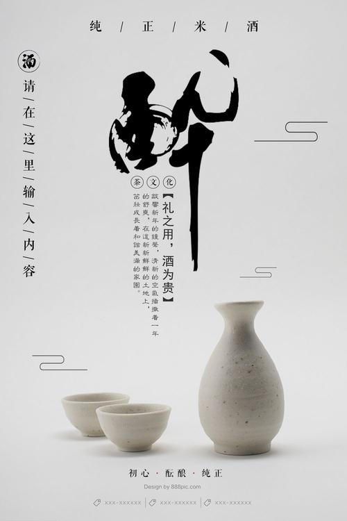 韦顿学院Diploma in Finance
