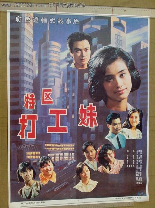 日本宫崎公立大学文凭毕业证样本资料