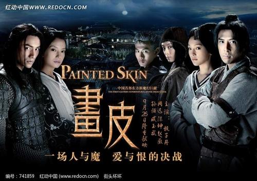 斯特拉斯堡大学学士成绩单