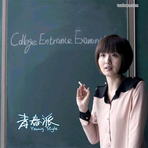 哪里可以做假拳师/证书